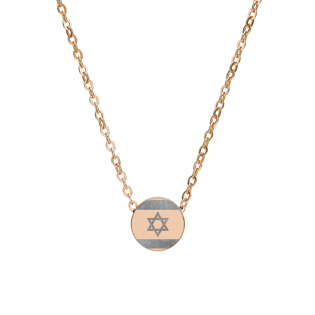 Israel Flag Circle Necklace, Engraved Stainless Steel Jewish Pendant, Minimalist Pride Jewelry