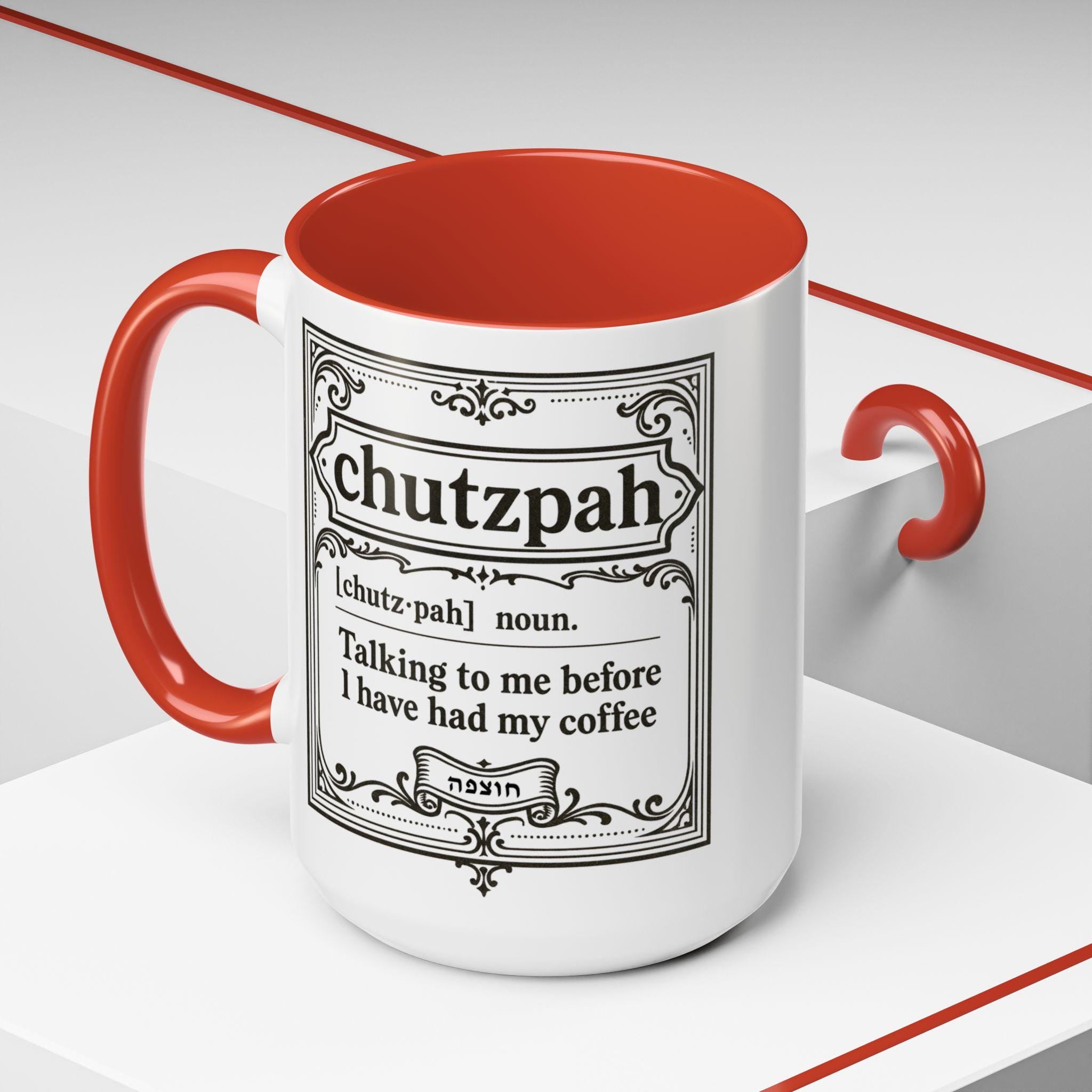 Chutzpah Coffee Mug, Funny Jewish Hanukkah Gift
