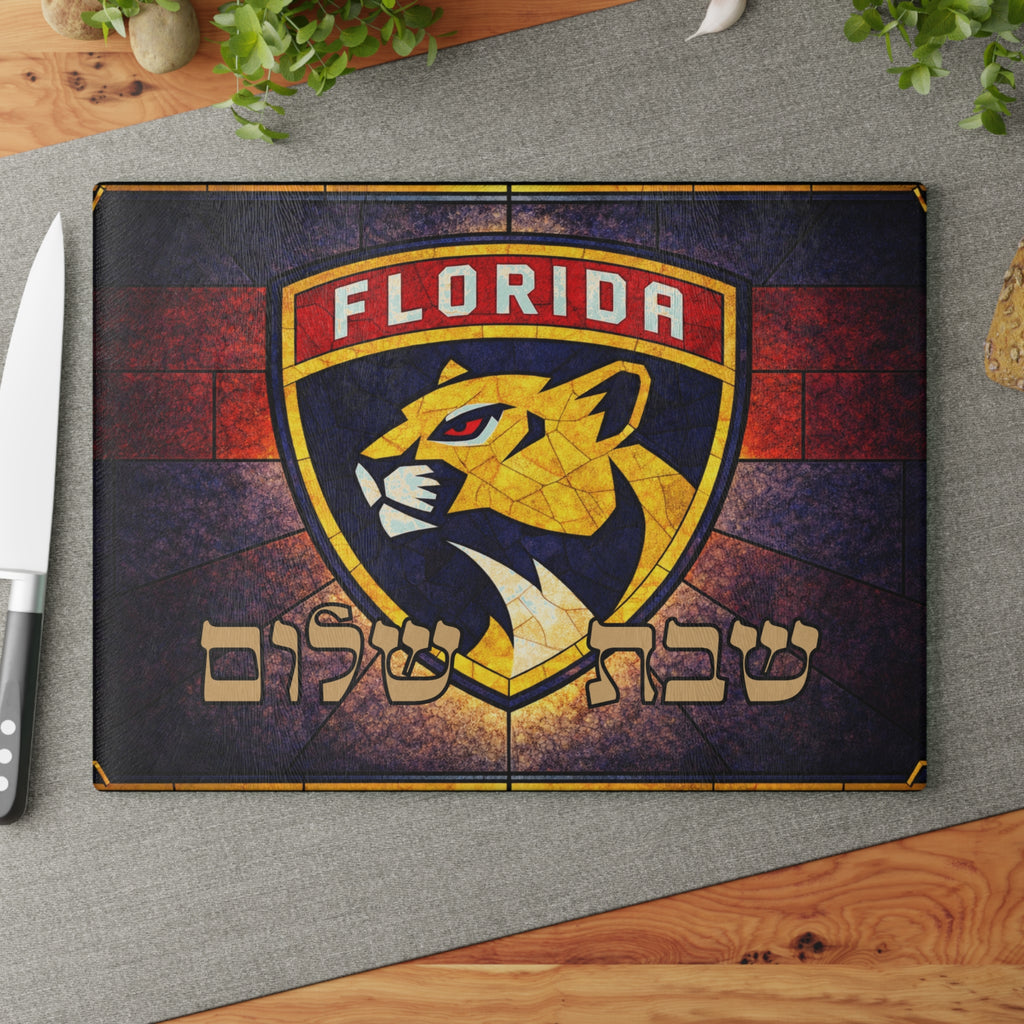 Florida Panthers Challah Board 15x11 Tempered Glass Cutting Board, Jewish Hockey Gift for Shabbat Table, Panthers Fan Wedding Gift