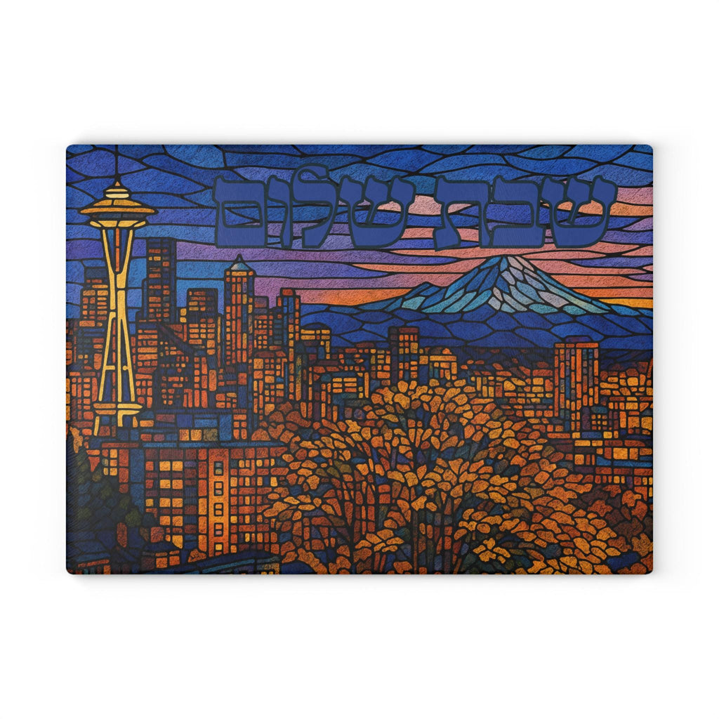 Seattle Skyline Challah Board, Stained Glass Shabbat Plate, Space Needle Judaica (11x15)