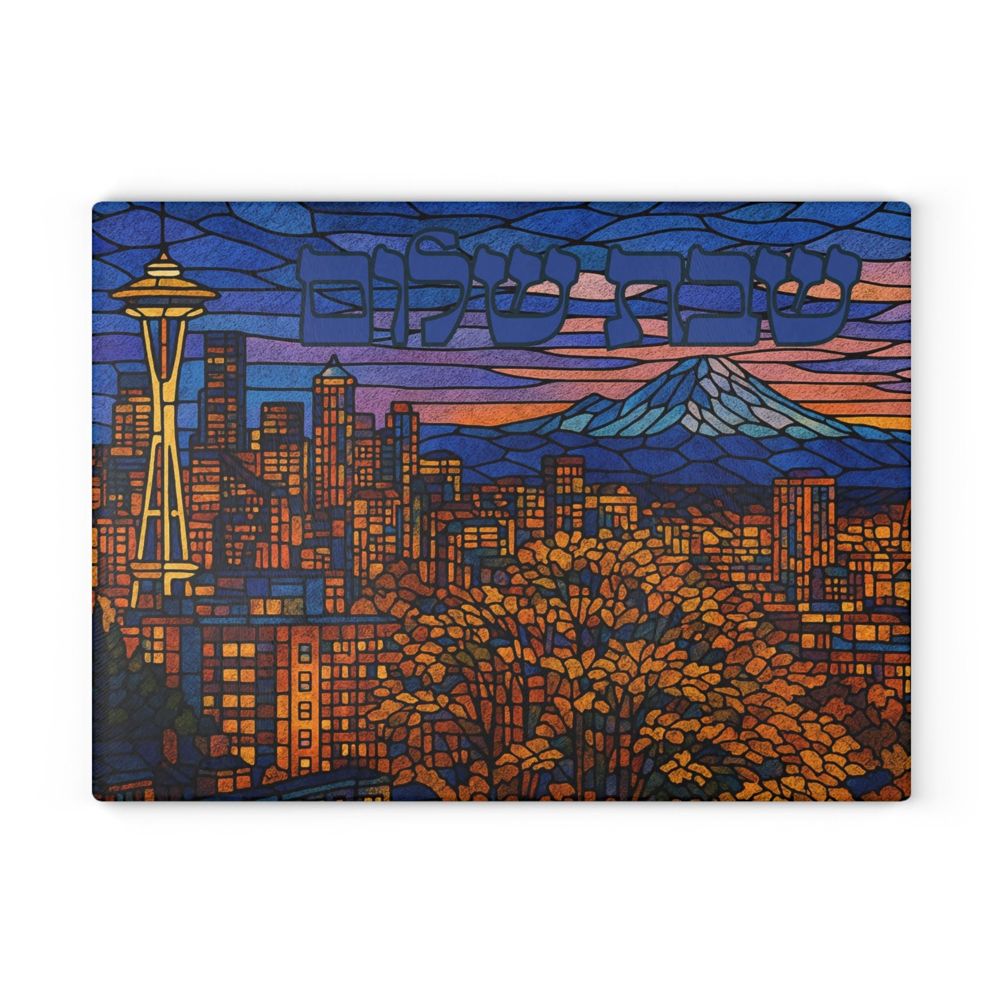 Seattle Skyline Challah Board, Stained Glass Shabbat Plate, Space Needle Judaica (11x15)