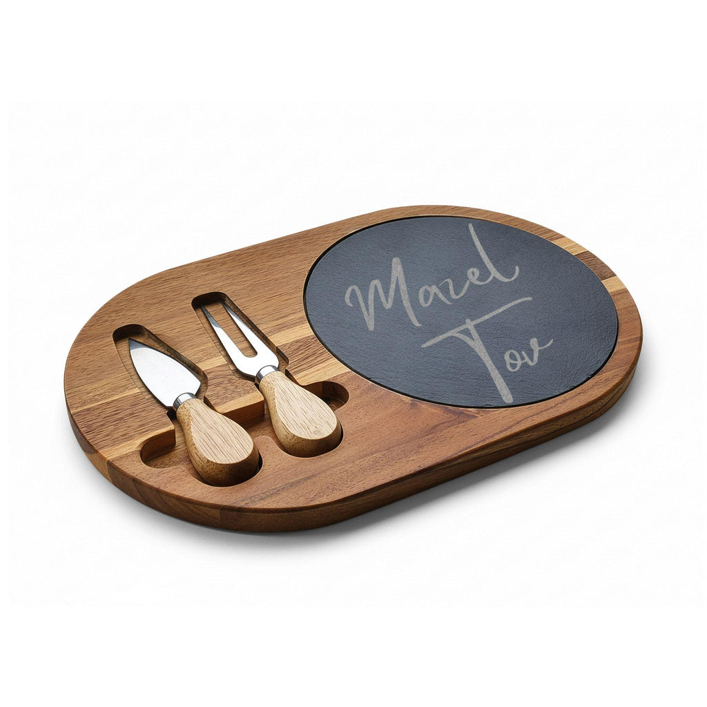 Engraved Acacia Wood Charcuterie Board: Jewish Wedding Gift