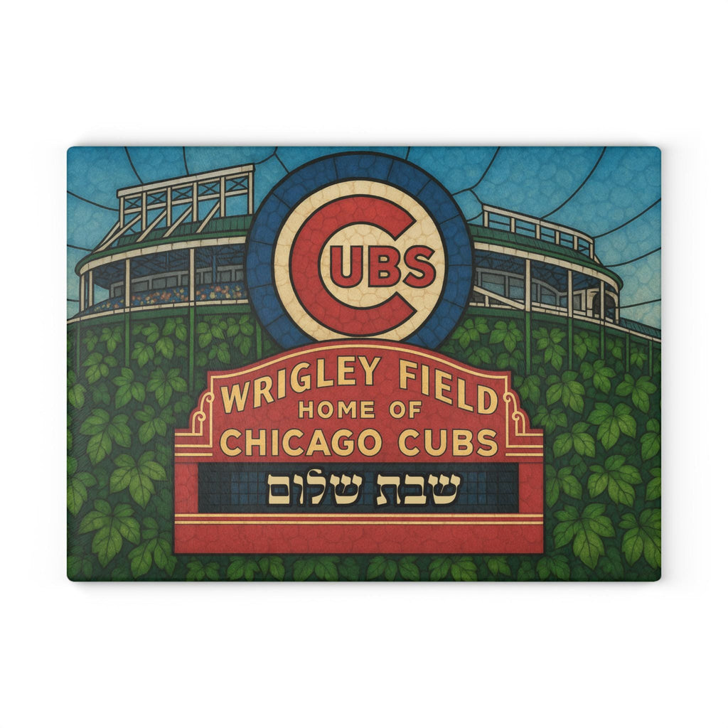 Chicago Cubs Wrigley Field Challah Board, Stained Glass Shabbat Tray, Jewish Baseball Gift