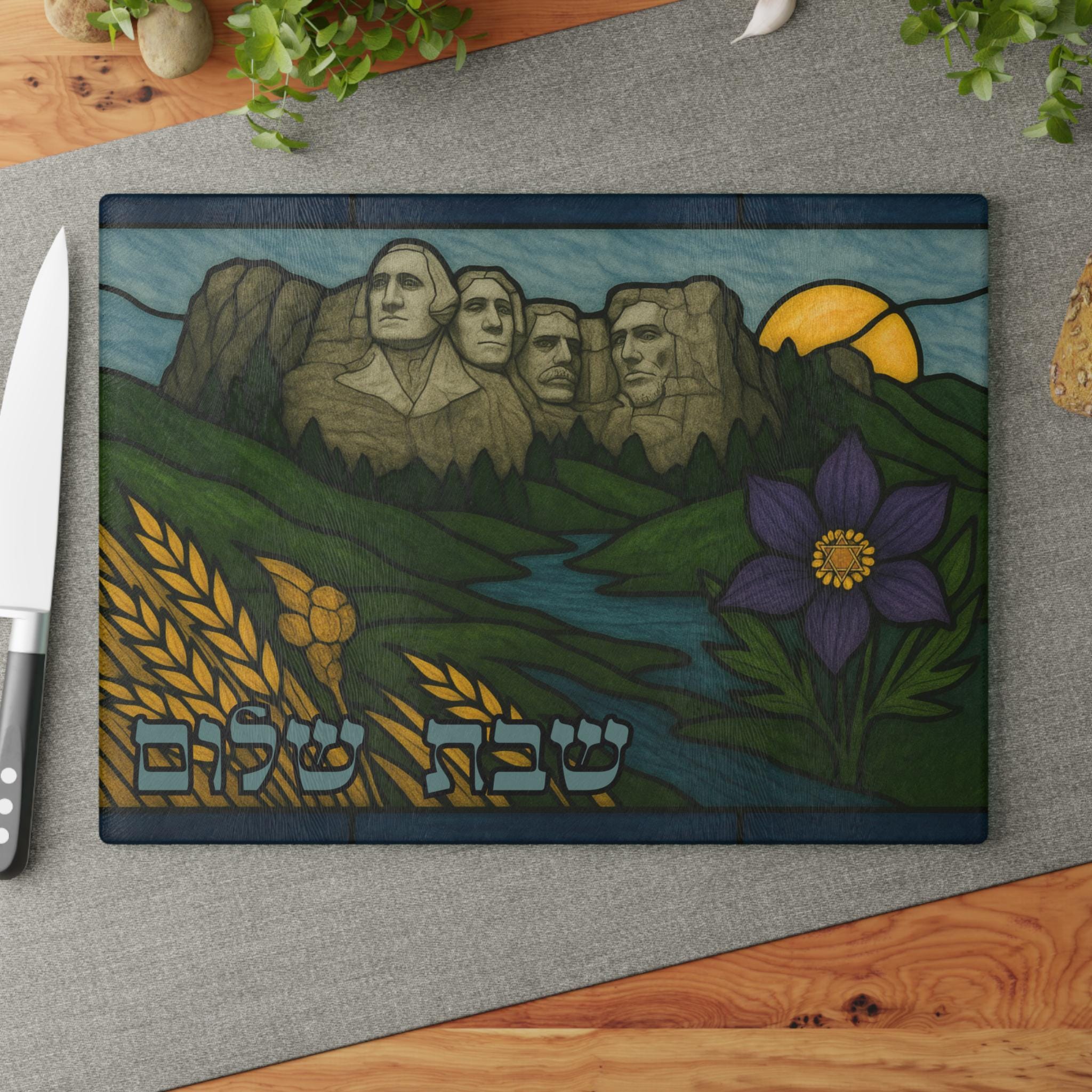South Dakota Mount Rushmore Challah Board, Tempered Glass Shabbat Tray