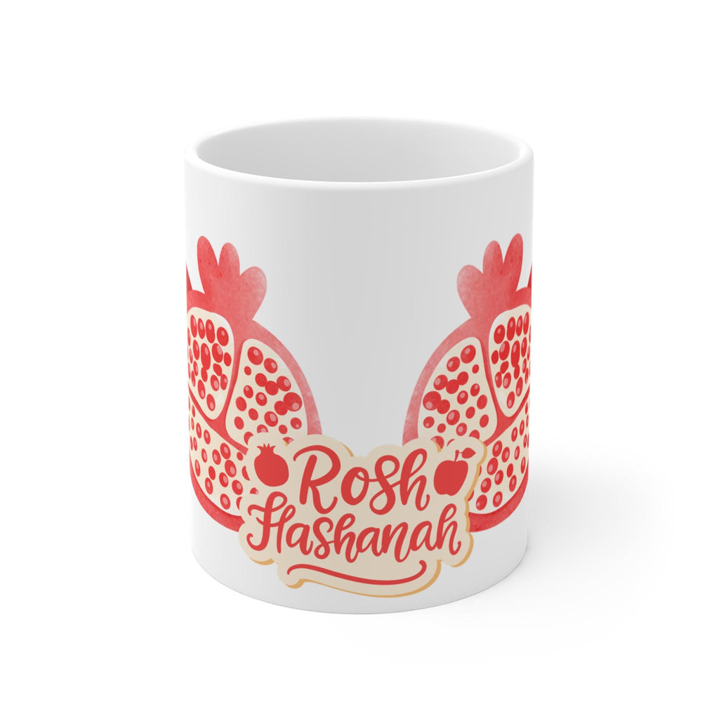 Rosh Hashanah Mug: Pomegranate Jewish New Year Coffee Cup