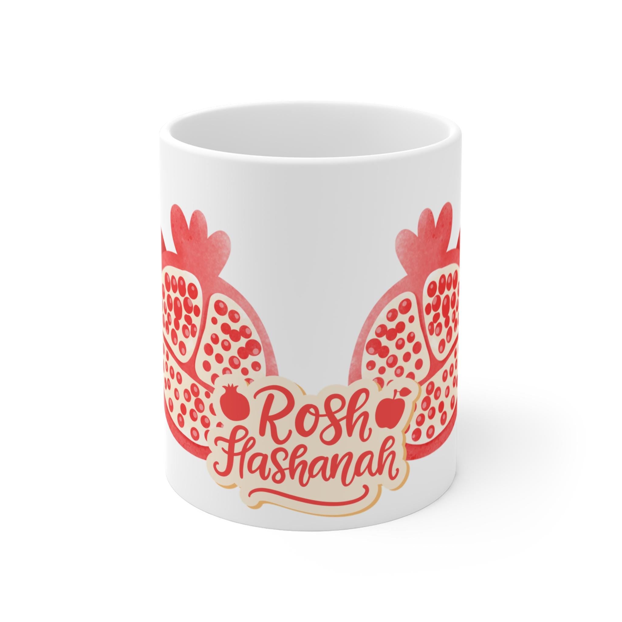 Rosh Hashanah Mug: Pomegranate Jewish New Year Coffee Cup