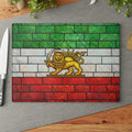 Lion and Sun Cutting Board | Old Persian Flag, Iran Resistance Art