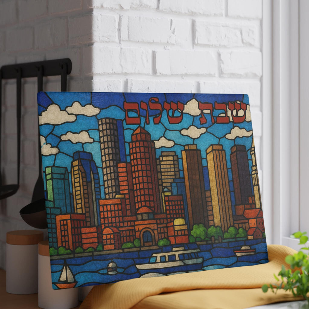 Boston Skyline Challah Board, Tempered Glass Shabbat Tray, Coastal Harbor Art