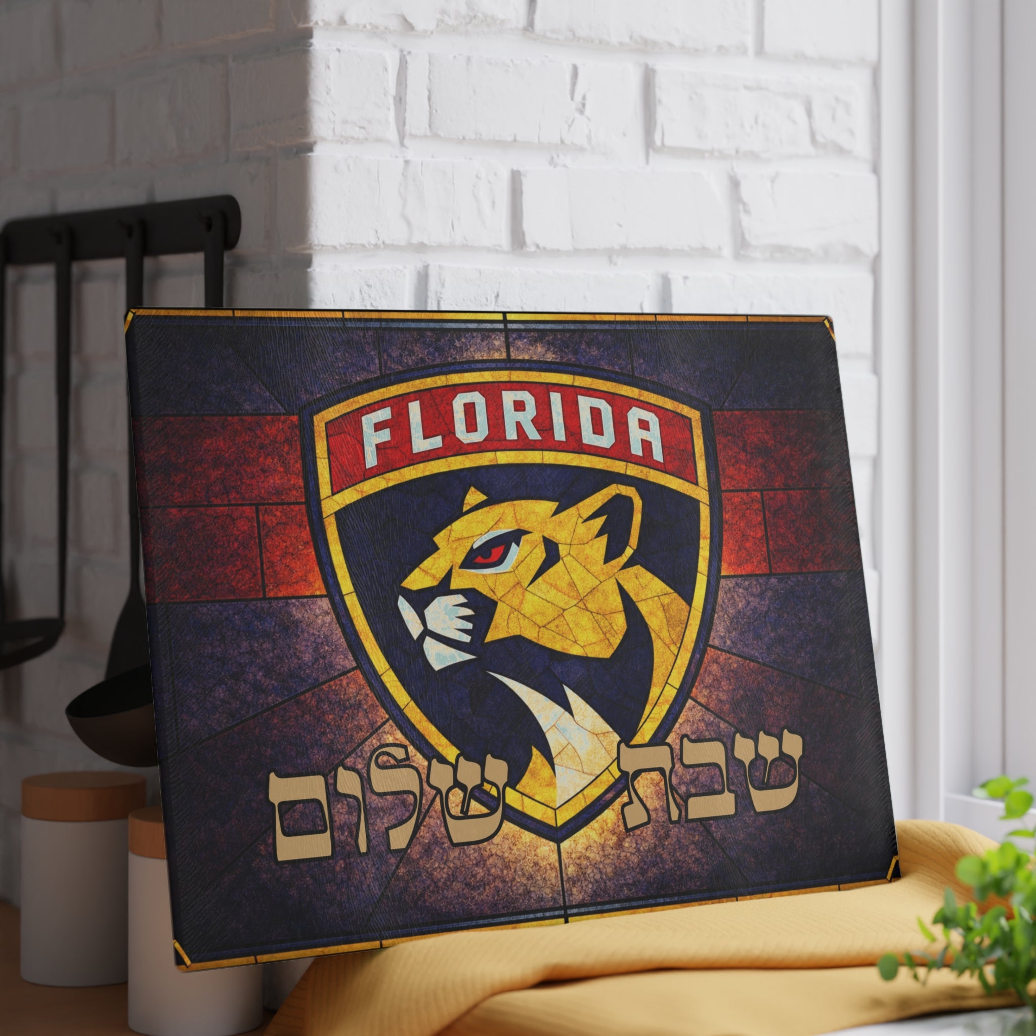 Florida Panthers Challah Board 15x11 Tempered Glass Cutting Board, Jewish Hockey Gift for Shabbat Table, Panthers Fan Wedding Gift