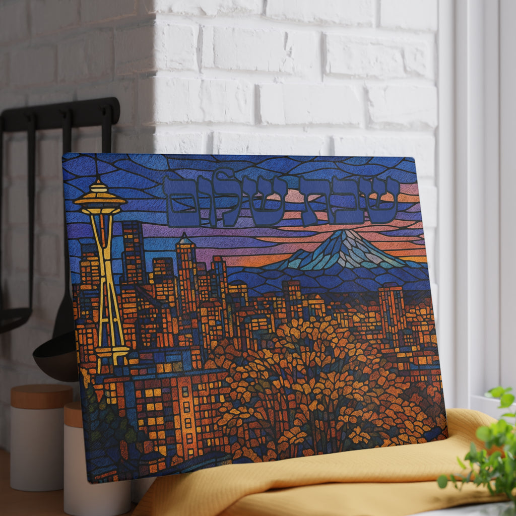 Seattle Skyline Challah Board Stained Glass Shabbat Plate, Space Needle Judaica Gift, 11x15 Jewish Wedding Present