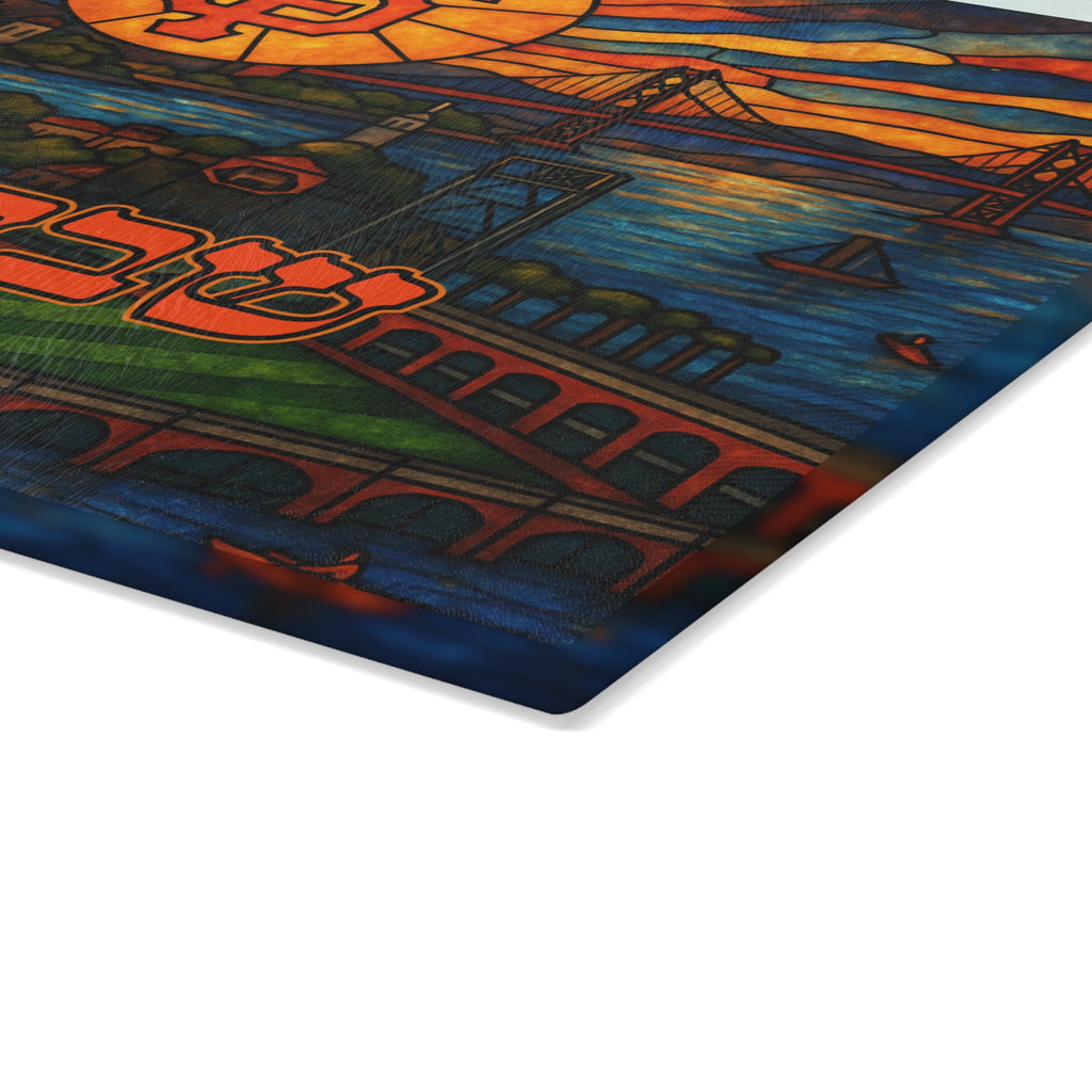 San Francisco Giants Challah Board Stained Glass Shabbat Tray, 15x11 Tempered Glass Judaica, Jewish Baseball Wedding Gift