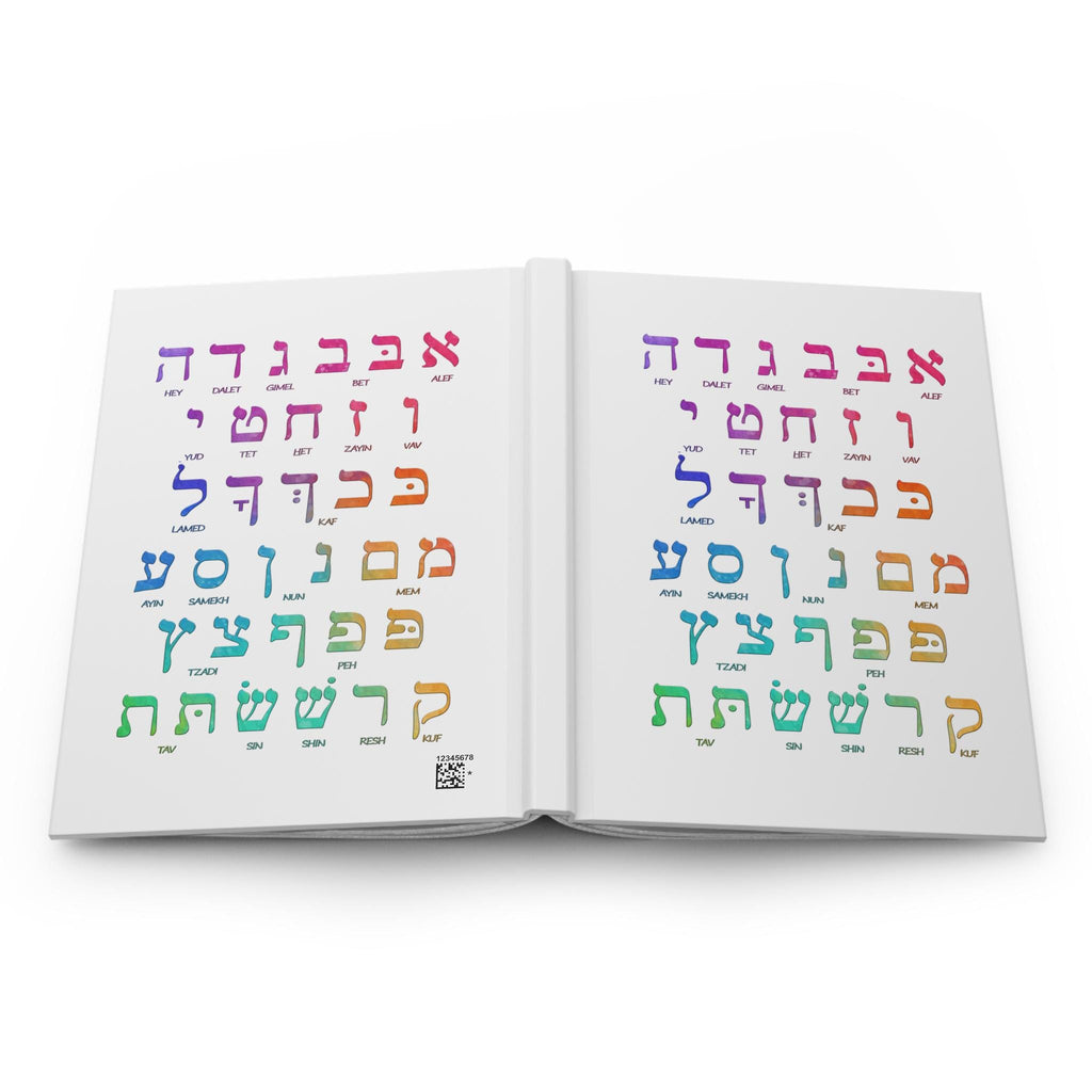 Rainbow Hebrew Alphabet Hardcover Journal, Matte Watercolor Letters Notebook