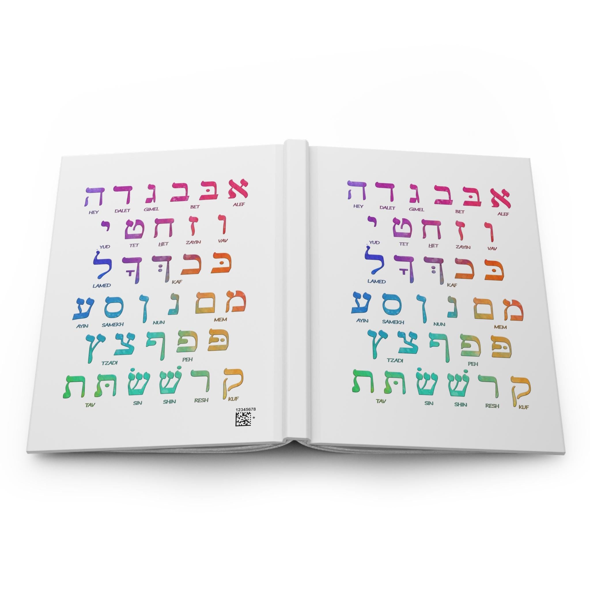 Rainbow Hebrew Alphabet Hardcover Journal, Matte Watercolor Letters Notebook