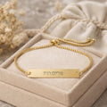 Personalized Hebrew Name Bar Bracelet, Engraved Adjustable Stainless Steel Jewish Jewelry Gift for Her