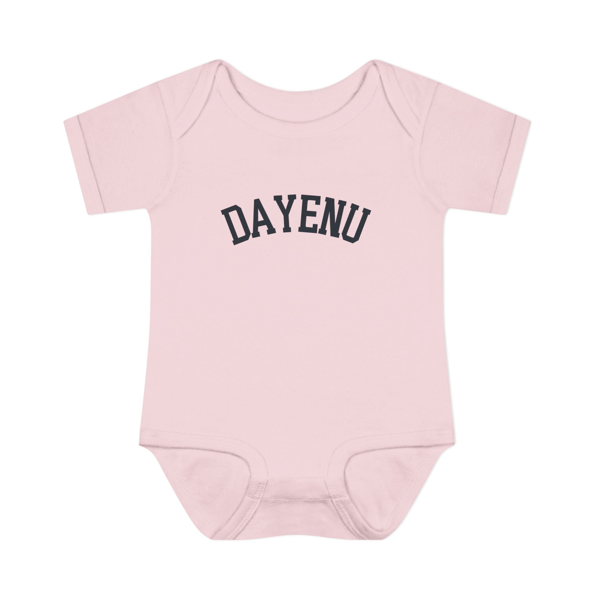 Dayenu Baby Bodysuit, Passover Infant Outfit, Pesach Baby Gift, Arched Hebrew Wordmark Onesie, Jewish Newborn Seder Outfit
