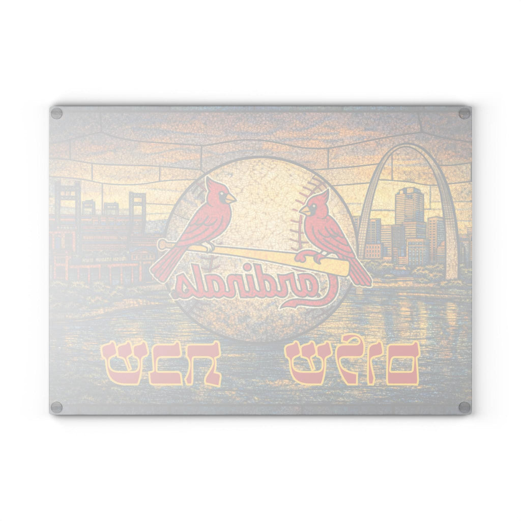 St Louis Cardinals Challah Board, Stained Glass Shabbat Tray, Busch Stadium Judaica
