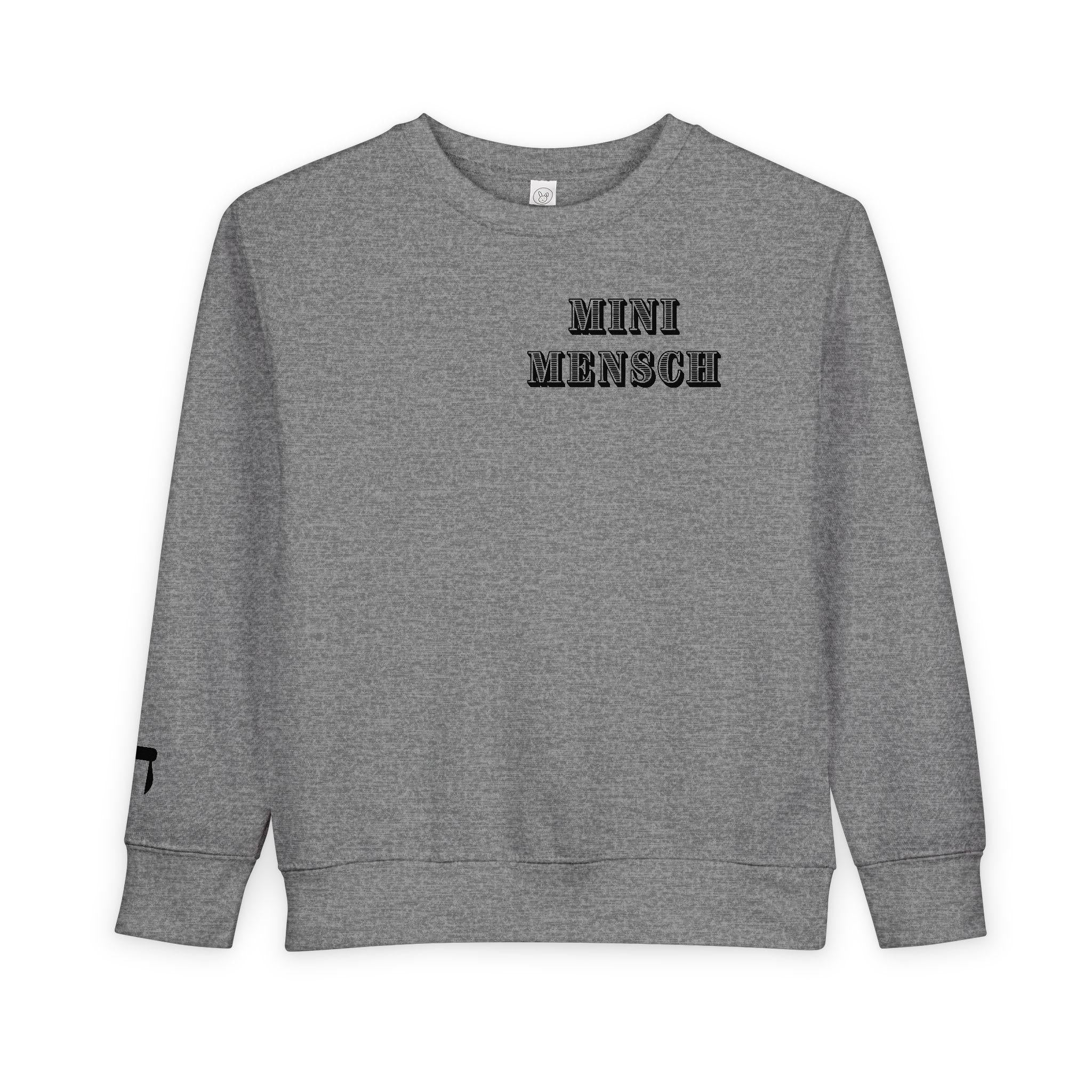 Toddler Mini Mensch Sweatshirt with Hebrew Chai Symbol, Kids Jumper