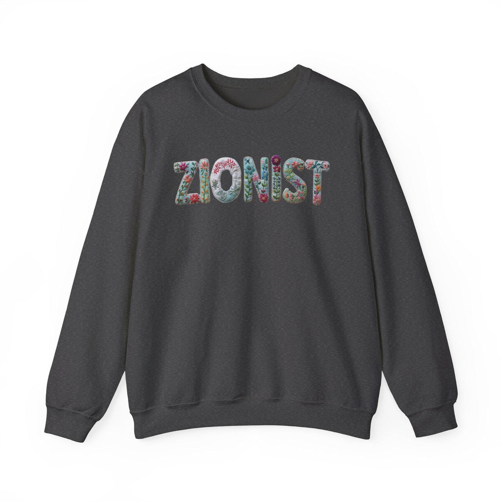 Floral Zionist Crewneck Sweatshirt, Jewish Pride Apparel