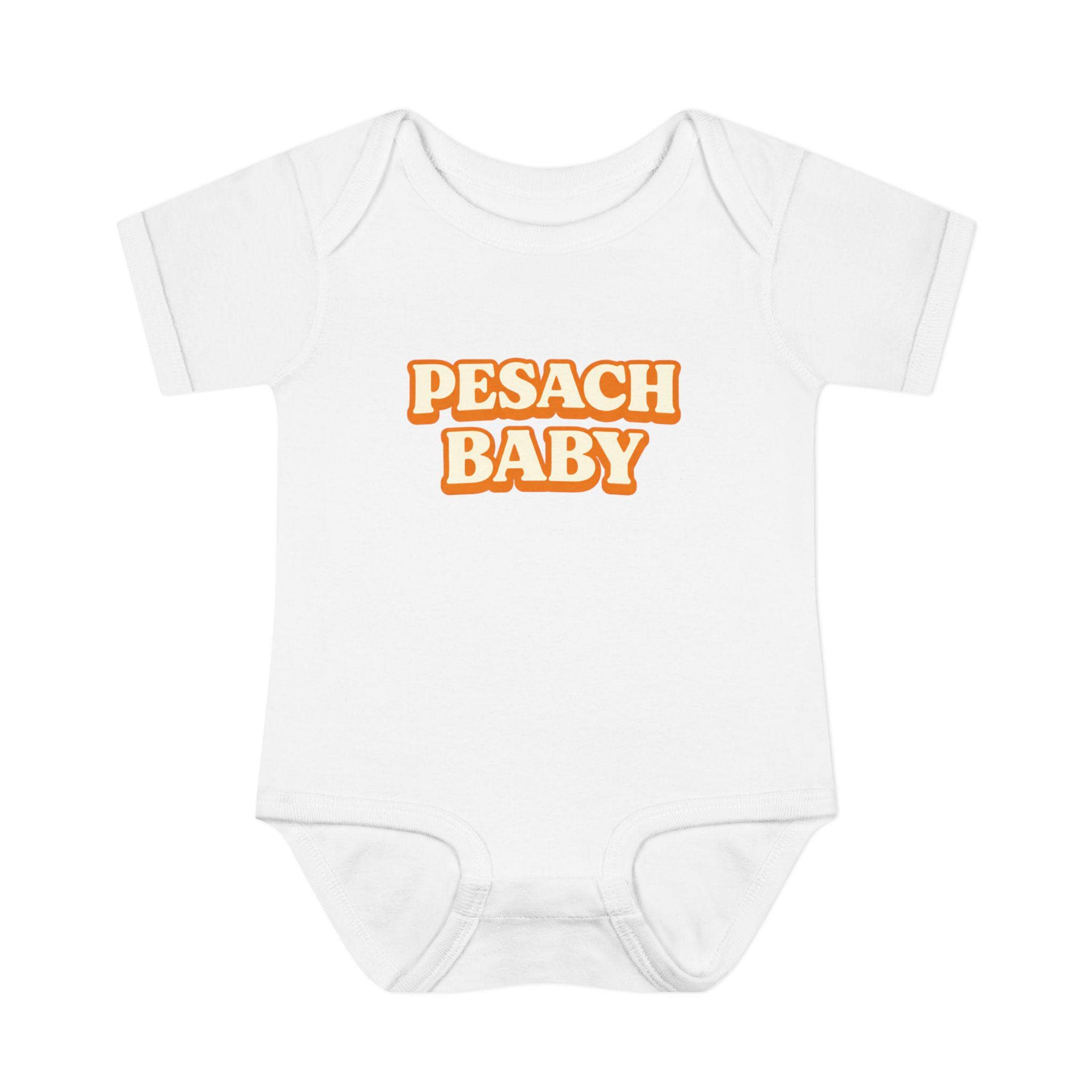 Pesach Baby Bodysuit | Passover Infant Onesie, Retro Text