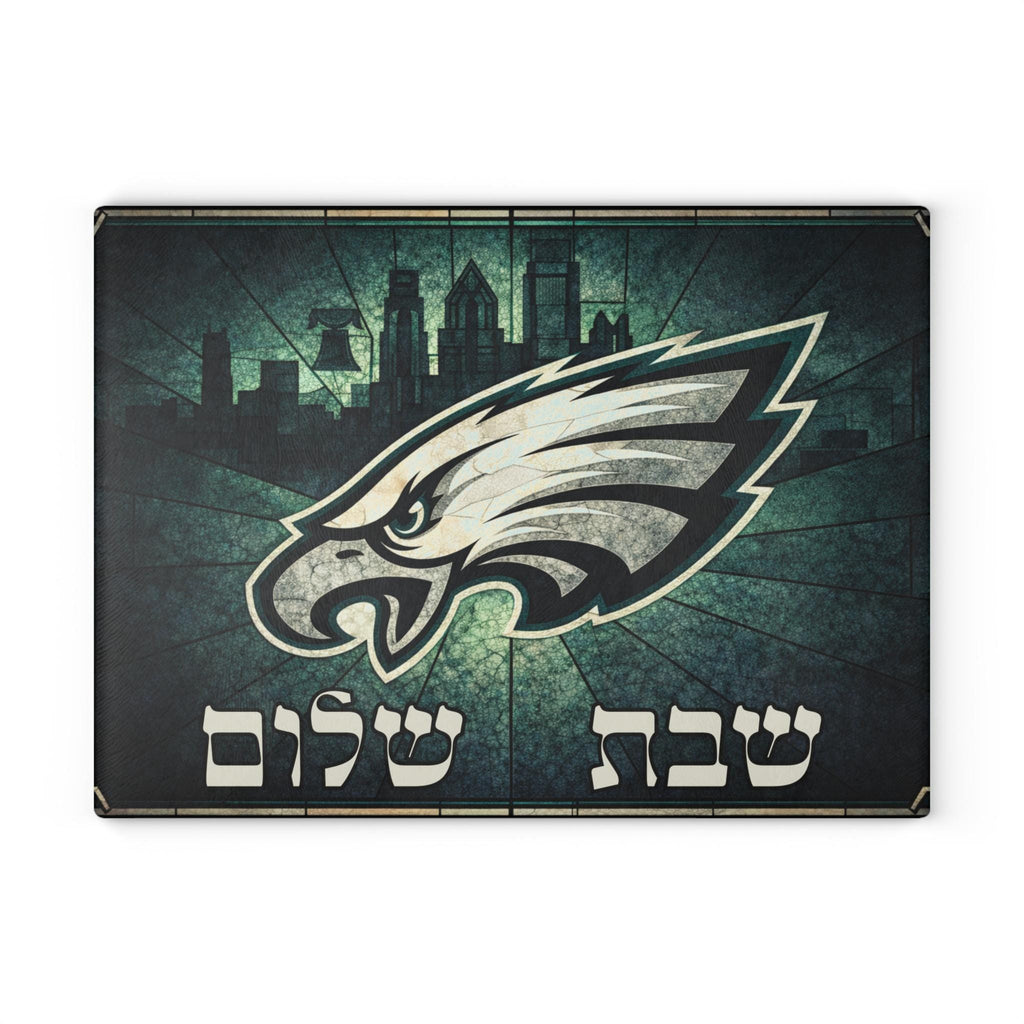 Philadelphia Eagles Challah Board, Tempered Glass Shabbat Judaica Gift