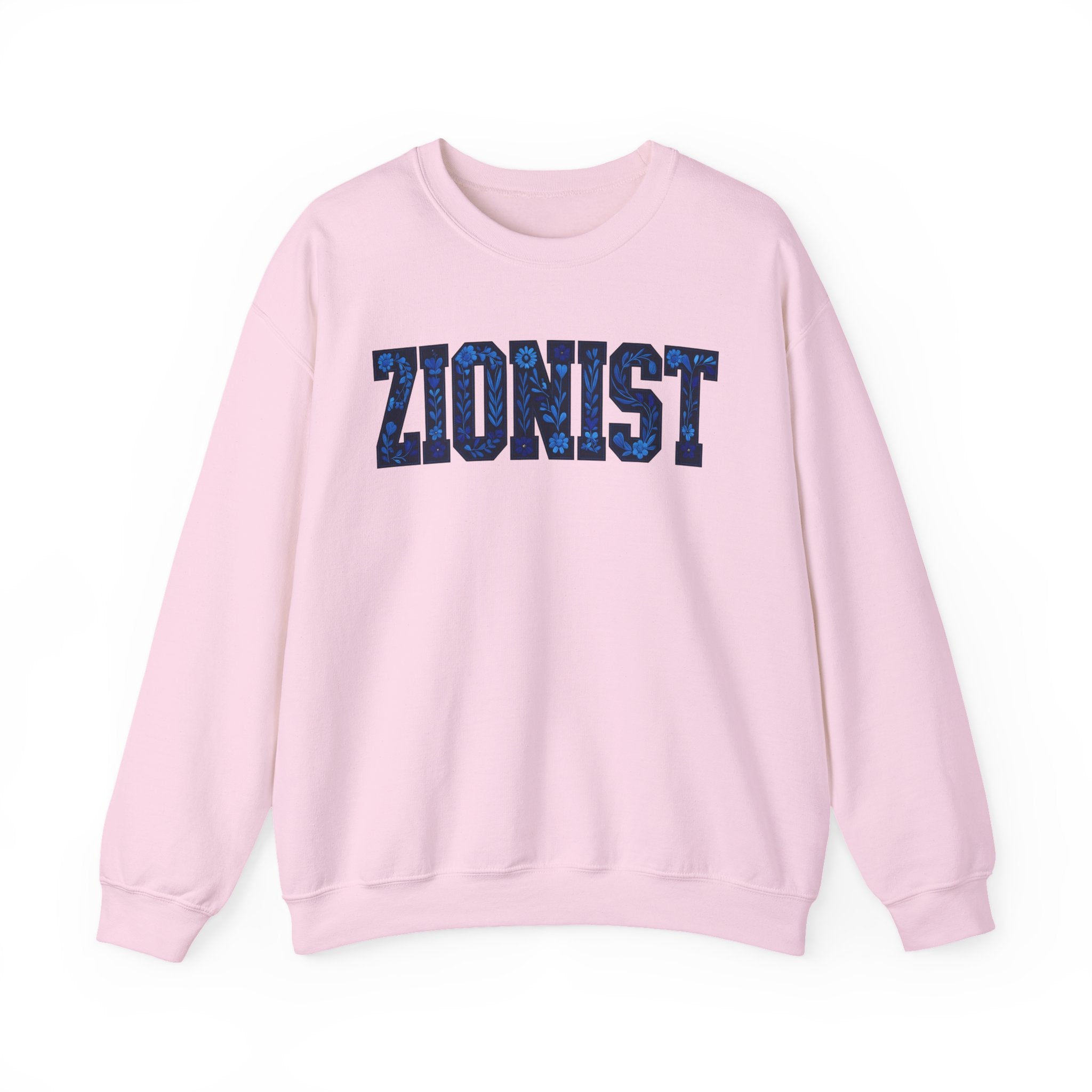 Zionist Floral Sweatshirt for Jewish Women, Hebrew Pride Crewneck Gift, Israel Supporter Apparel, Jewish Activist Gift