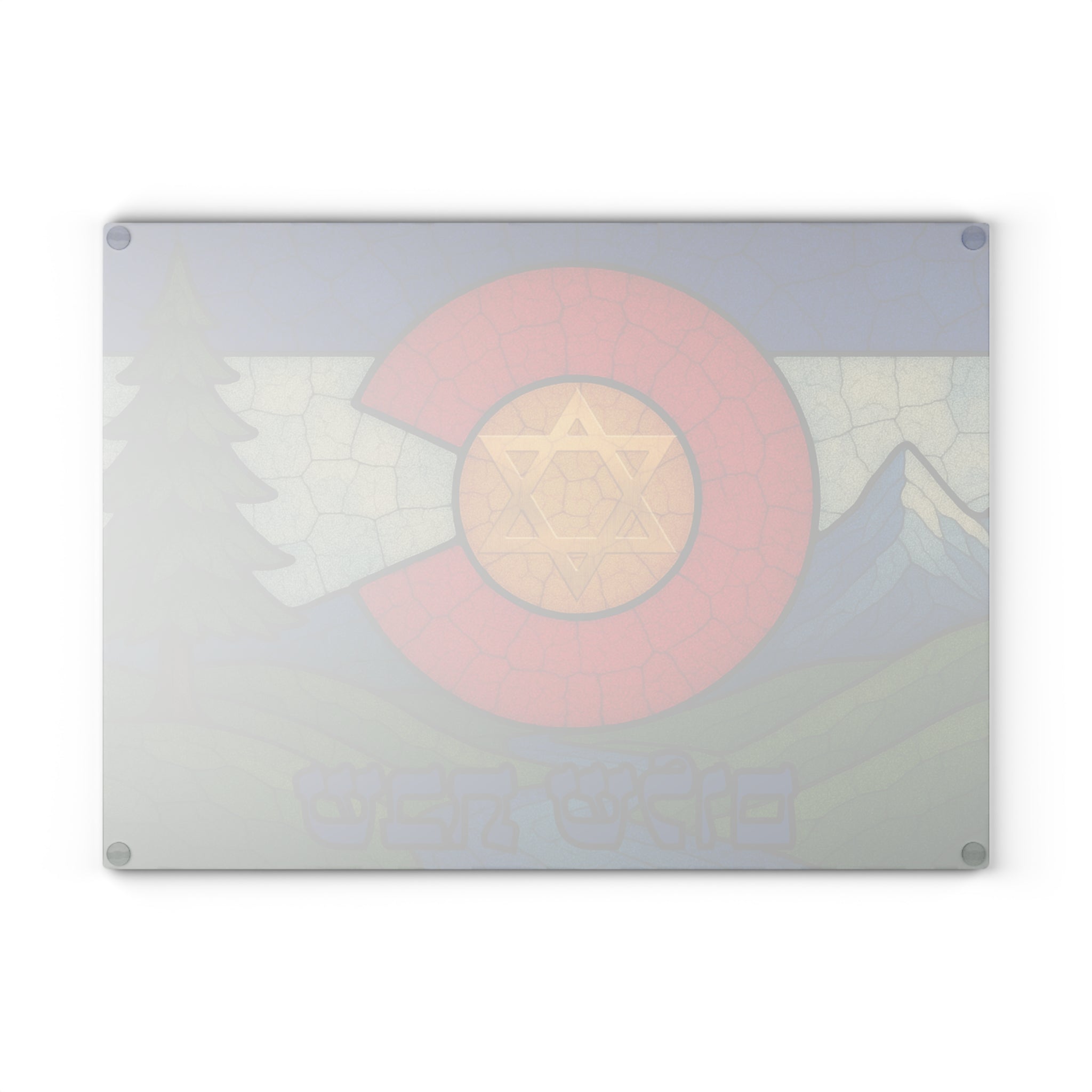 Colorado Challah Board Stained Glass Shabbat Plate, State Flag Judaica Gift,  11x15 Jewish Wedding Present
