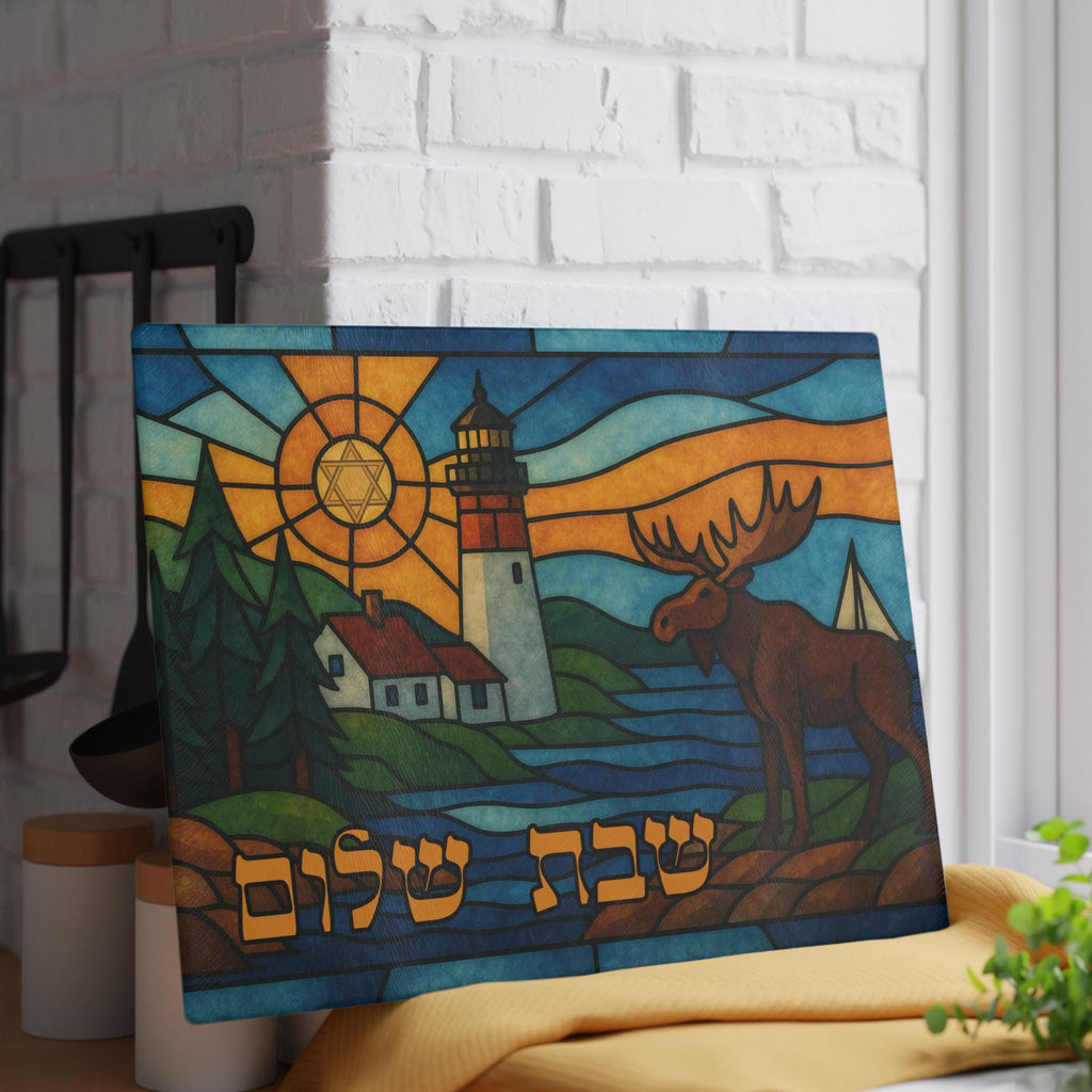 Maine Challah Board, Moose Lighthouse Shabbat Shalom Tray, Tempered Glass Judaica