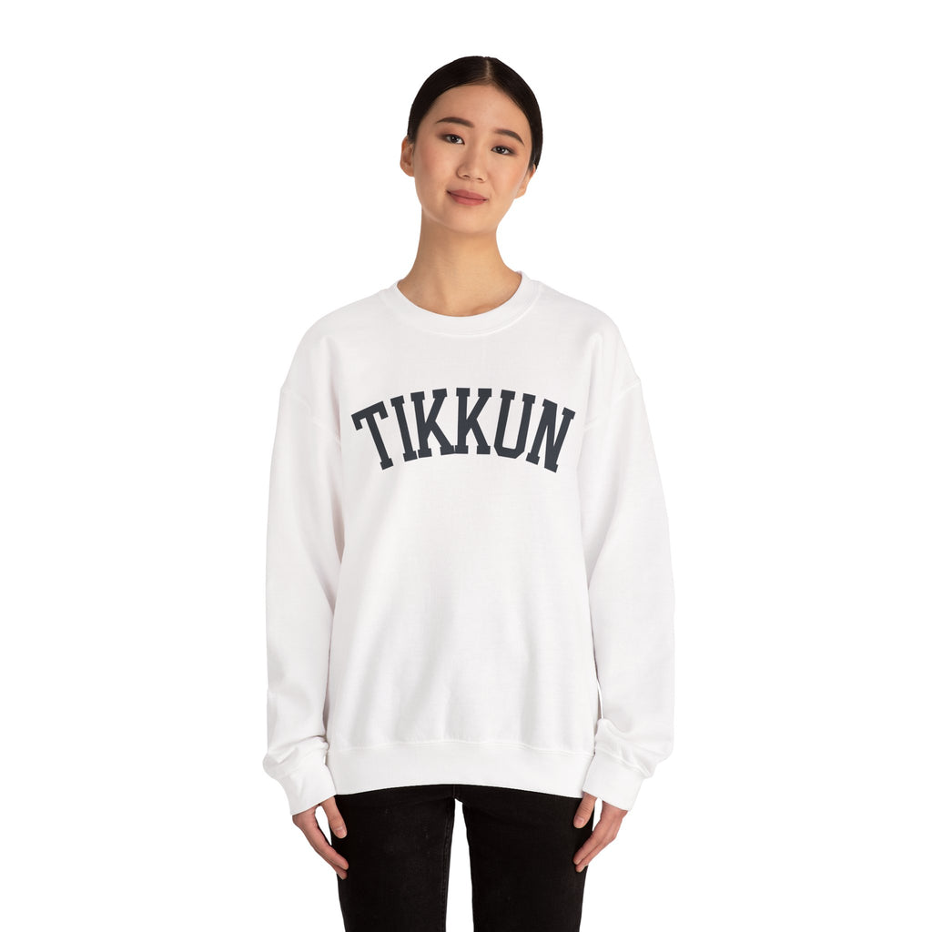 Tikkun Sweatshirt White Crewneck, Hebrew Jewish Minimalist Pullover Gift
