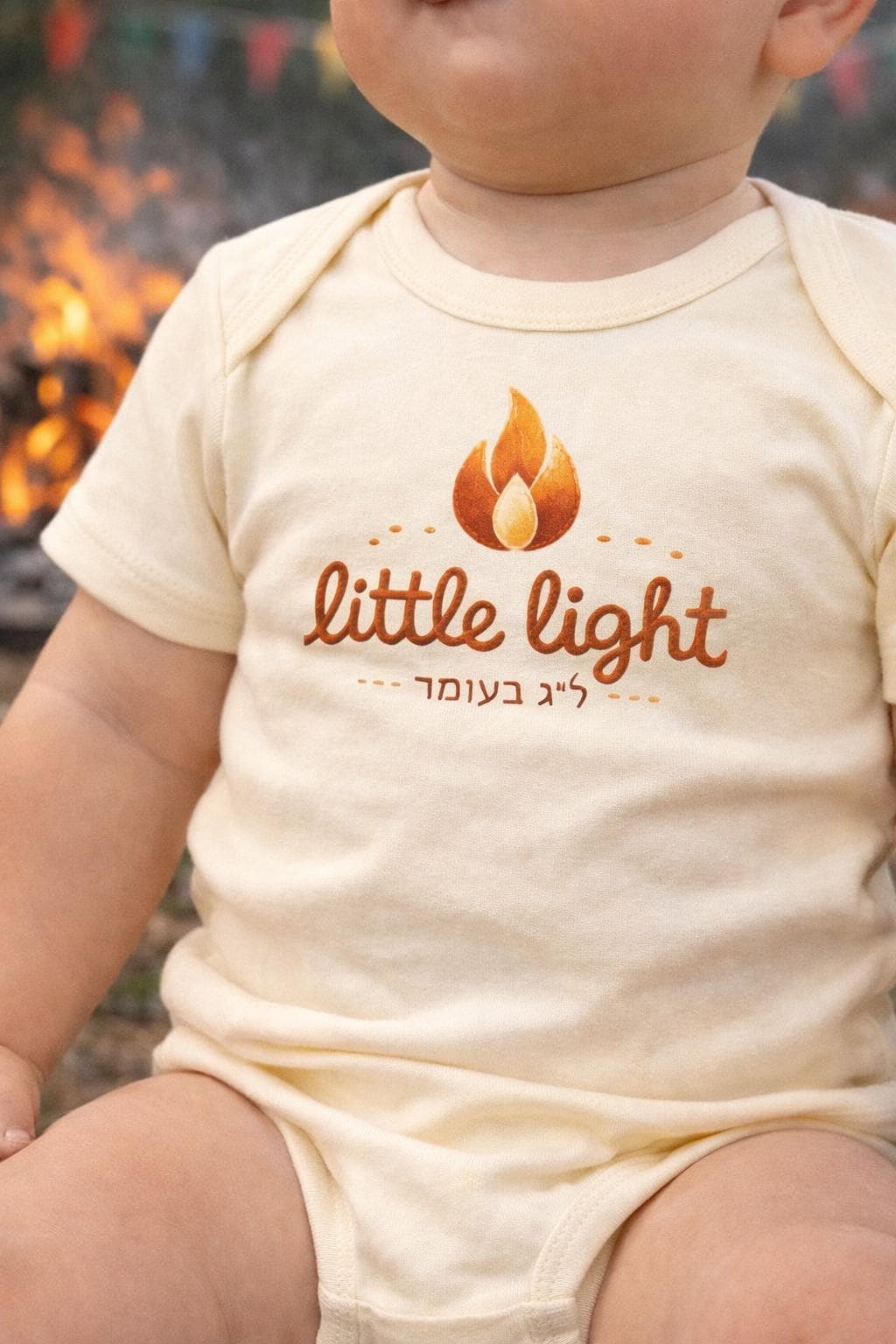 Little Light lag b'omer flame bodysuit | Infant Baby Rib Bodysuit