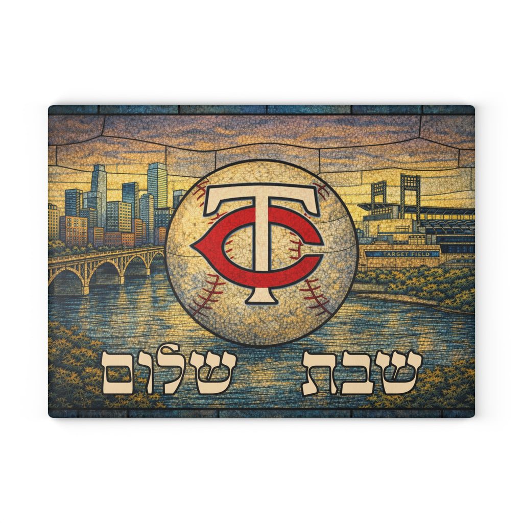 Minnesota Twins Challah Board Stained Glass Shabbat Tray, 15x11 Jewish Baseball Wedding Gift