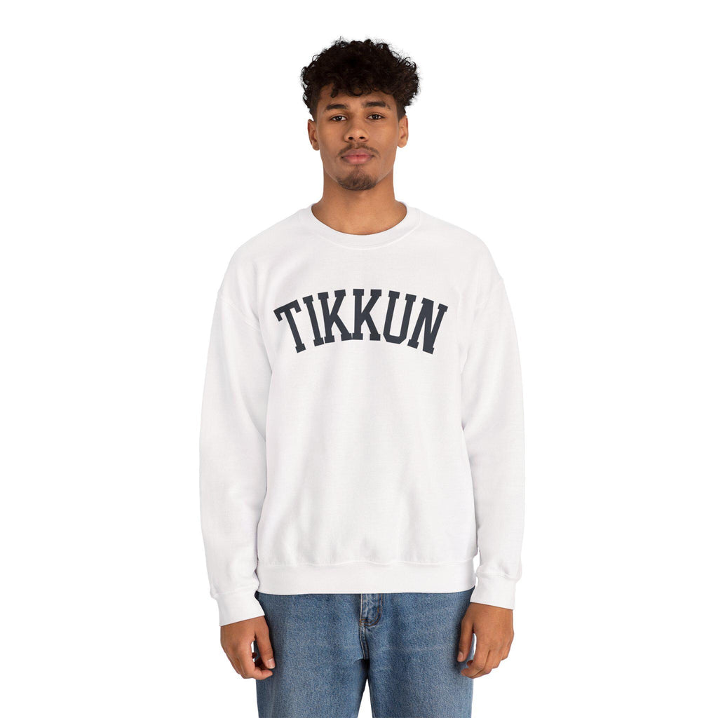 Tikkun Sweatshirt White Crewneck, Hebrew Jewish Minimalist Pullover Gift