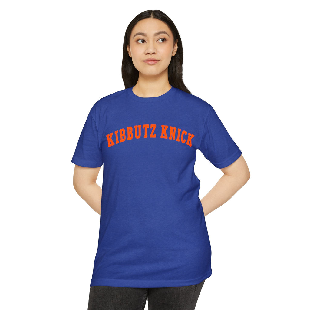 Kibbutz Knick T Shirt, Blue Orange Jewish Basketball Shirt, Israel Inspired Kibbutz Gift Tee