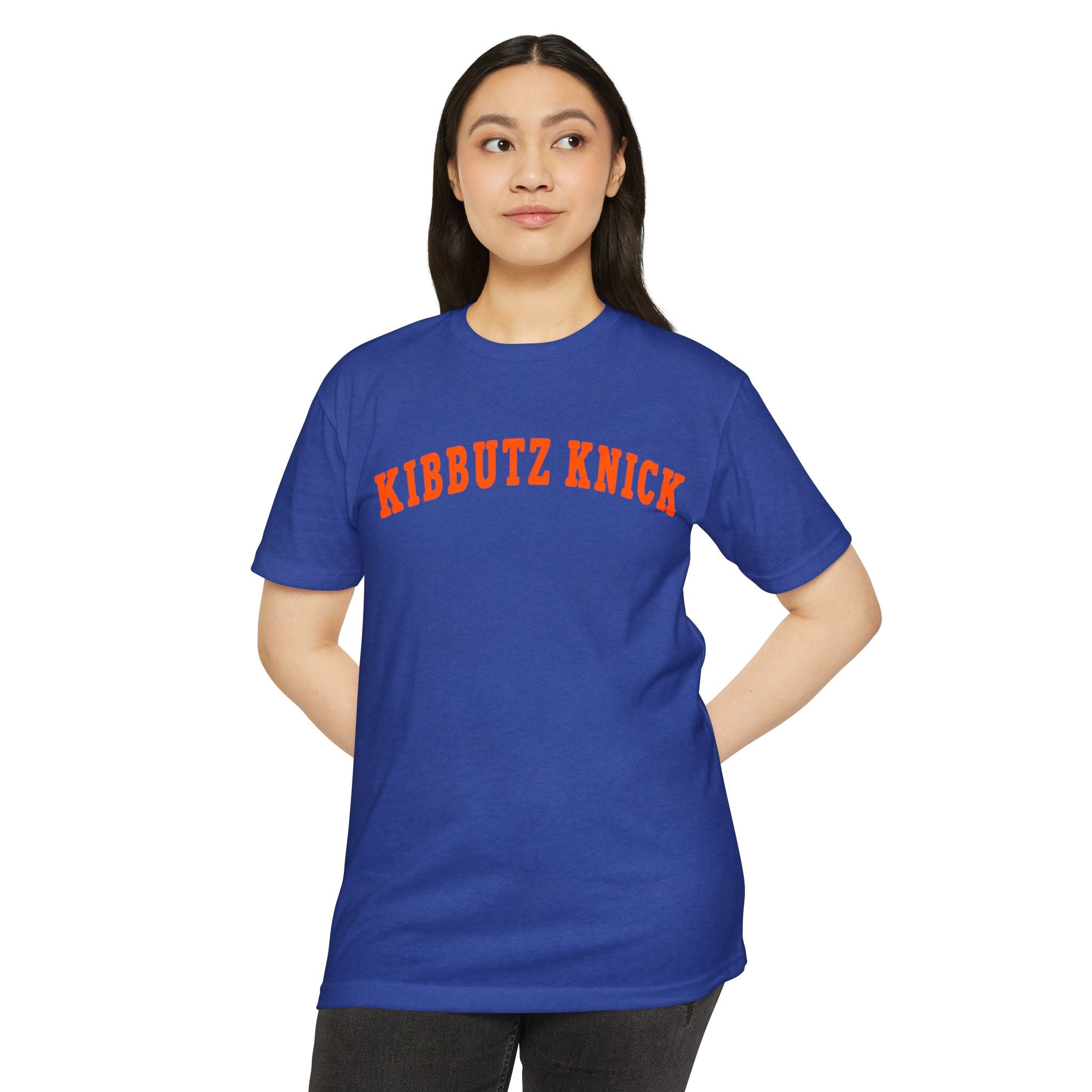 Kibbutz Knick T Shirt, Blue Orange Jewish Basketball Shirt, Israel Inspired Kibbutz Gift Tee