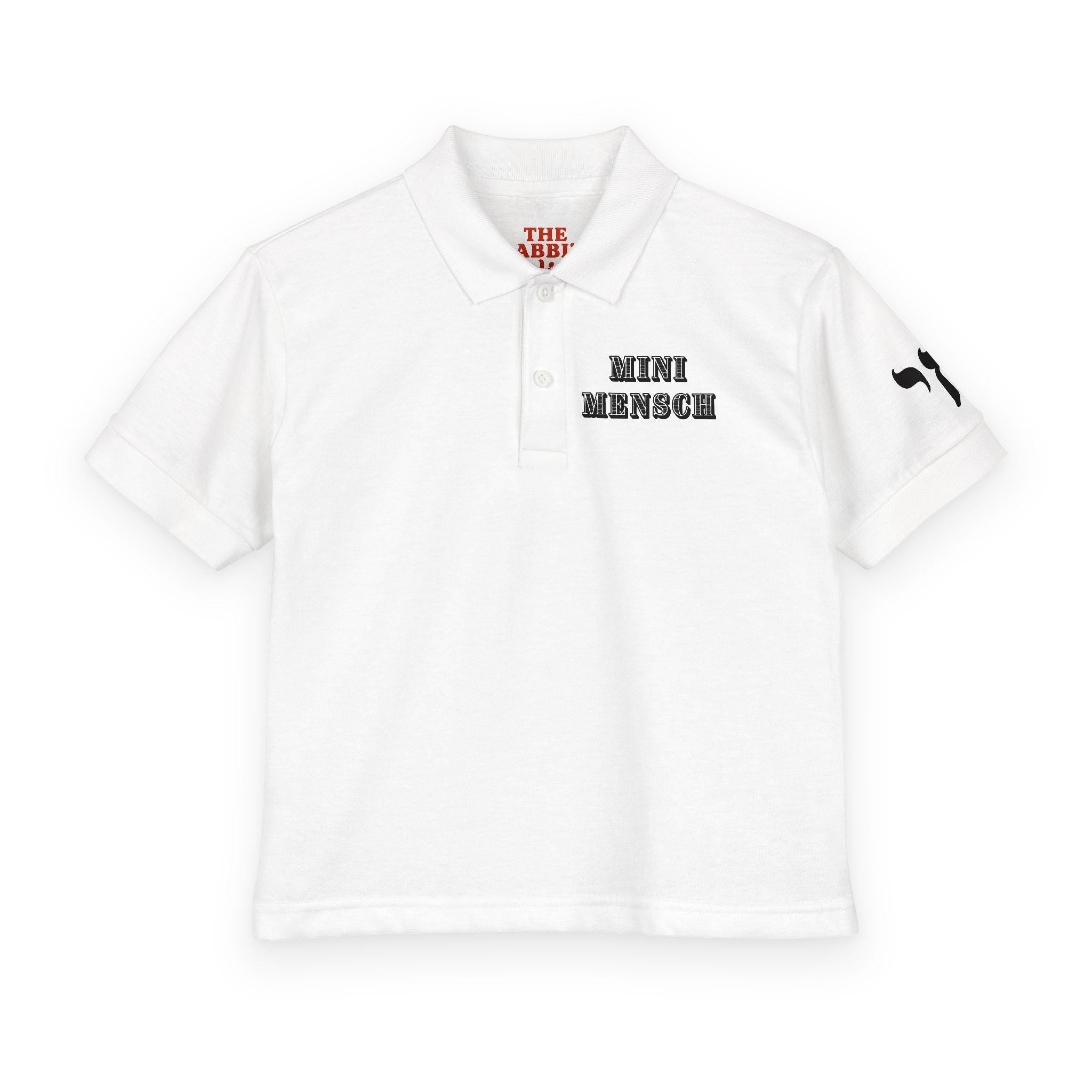 Mini Mensch Youth Polo Shirt, Jewish Pride, Bar Mitzvah Outfit