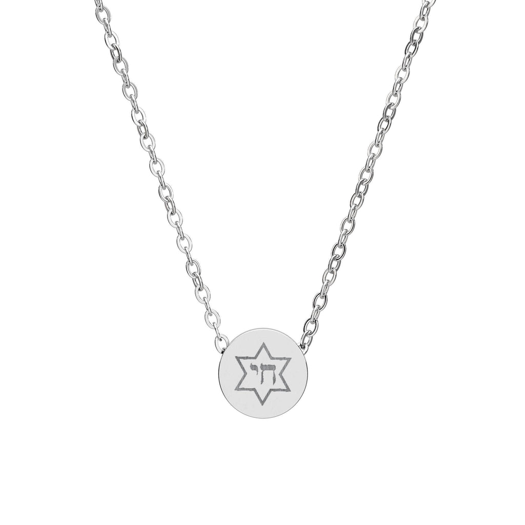 Star of David Chai Circle Necklace, Engraved Stainless Steel Pendant, Jewish Jewelry