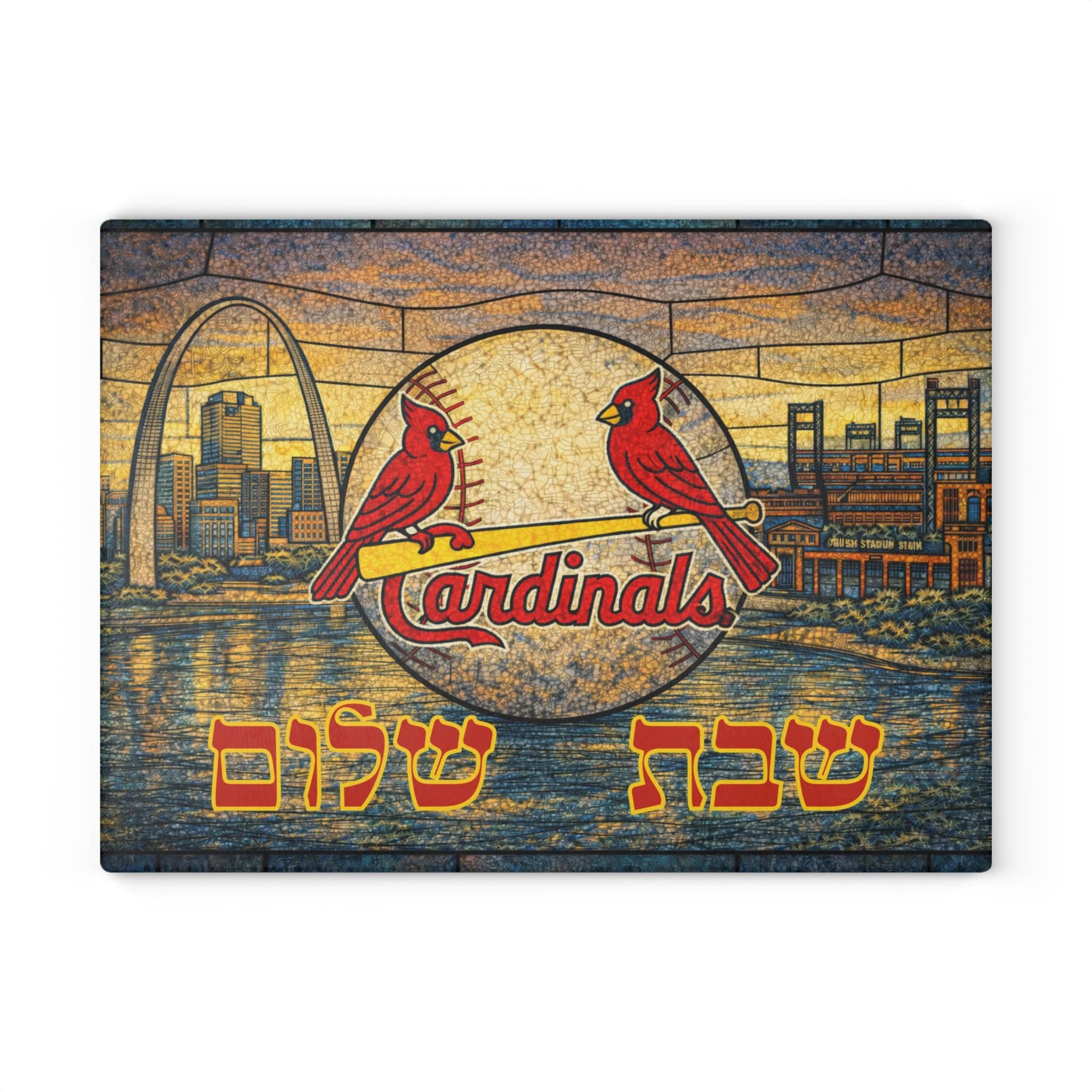 St Louis Cardinals Challah Board, Stained Glass Shabbat Tray, Busch Stadium Judaica