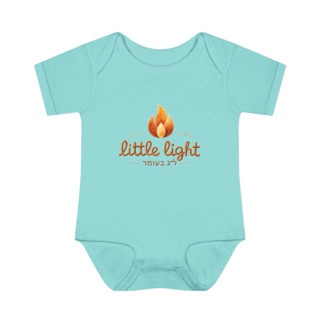 Little Light lag b'omer flame bodysuit | Infant Baby Rib Bodysuit