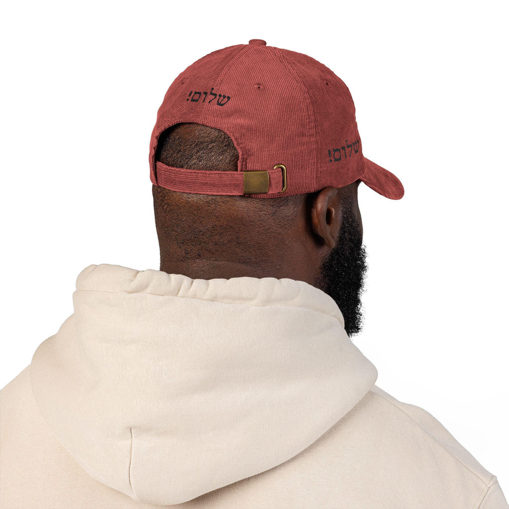 Shalom Hebrew Corduroy Dad Hat, Jewish Streetwear
