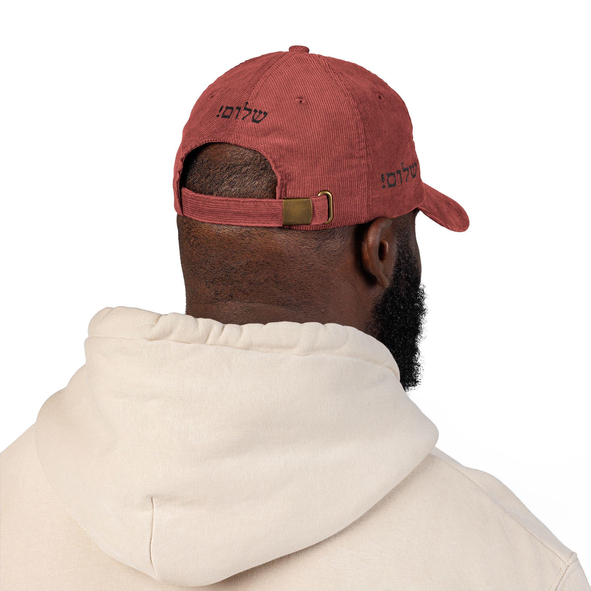 Shalom Hebrew Corduroy Dad Hat, Jewish Streetwear
