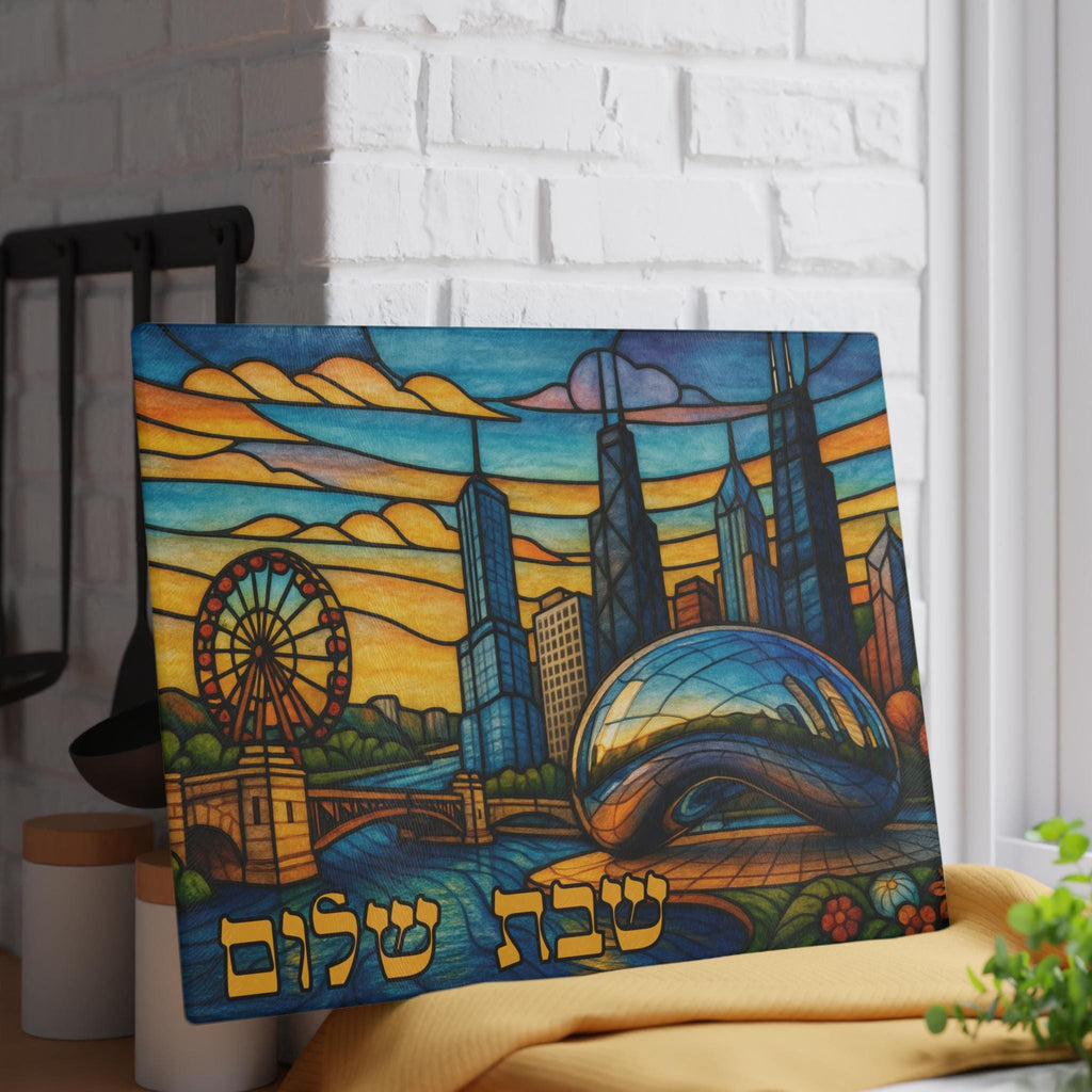Chicago Skyline Challah Board, Stained Glass Judaica Tray, Jewish Wedding Gift