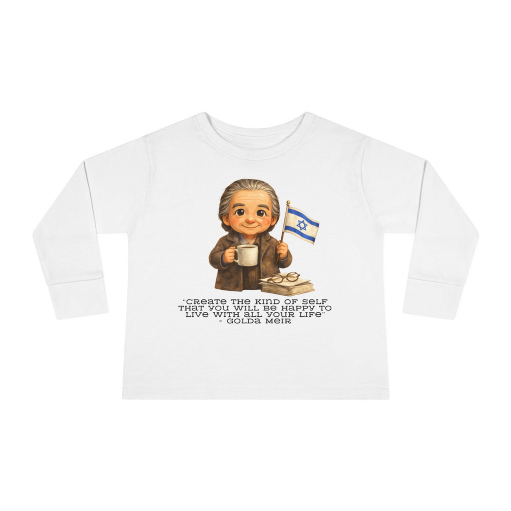 Golda Meir Kids Shirt, Jewish Leader Kids Tee with Inspirational Quote, Jewish History Shirt for Children, Hebrew School Gift