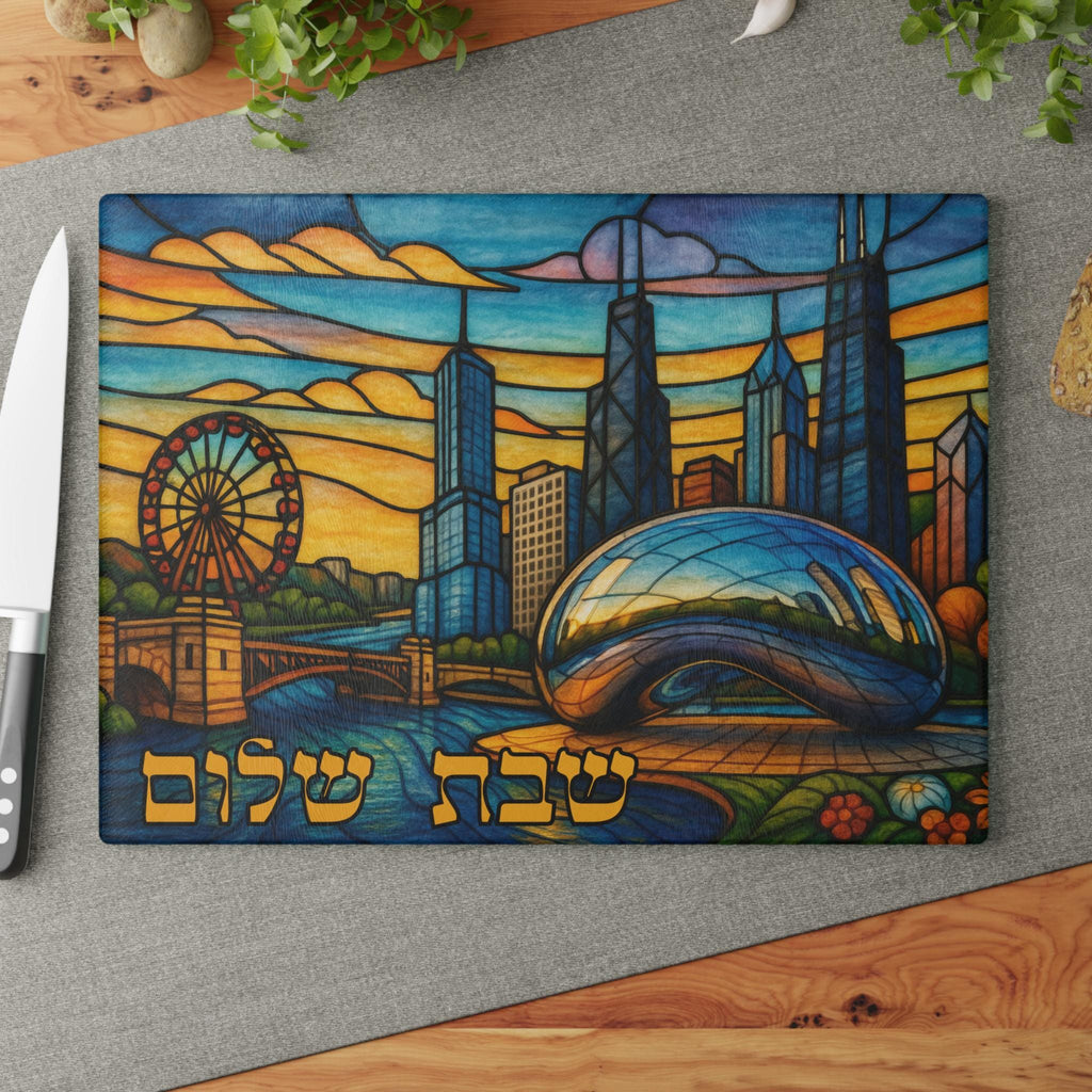 Chicago Skyline Challah Board, Stained Glass Judaica Tray, Jewish Wedding Gift