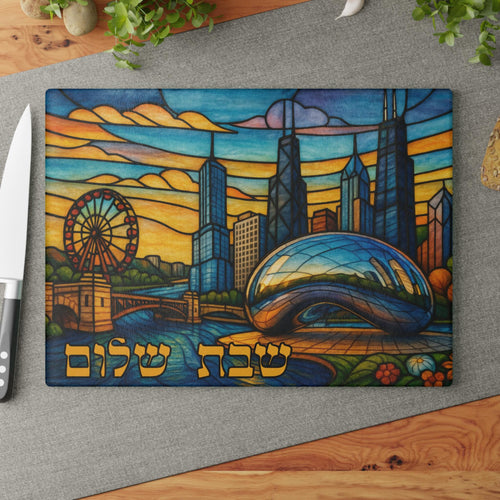 Chicago Skyline Challah Board, Stained Glass Judaica Tray, Jewish Wedding Gift