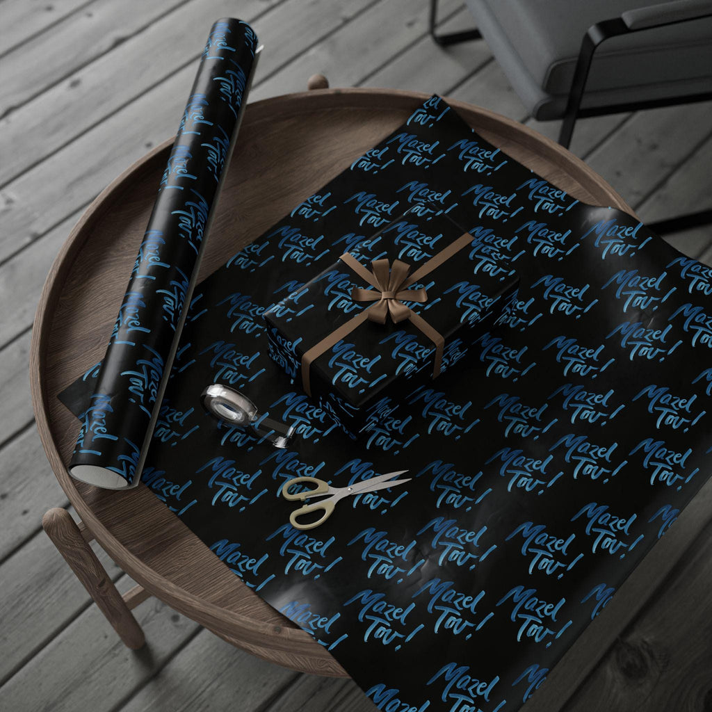 Black Mazel Tov Wrapping Paper, Modern Jewish Simcha Gift Wrap