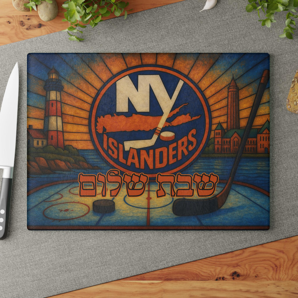 New York Islanders Challah Board Stained Glass Shabbat Tray, 15x11 Jewish Hockey Wedding Gift