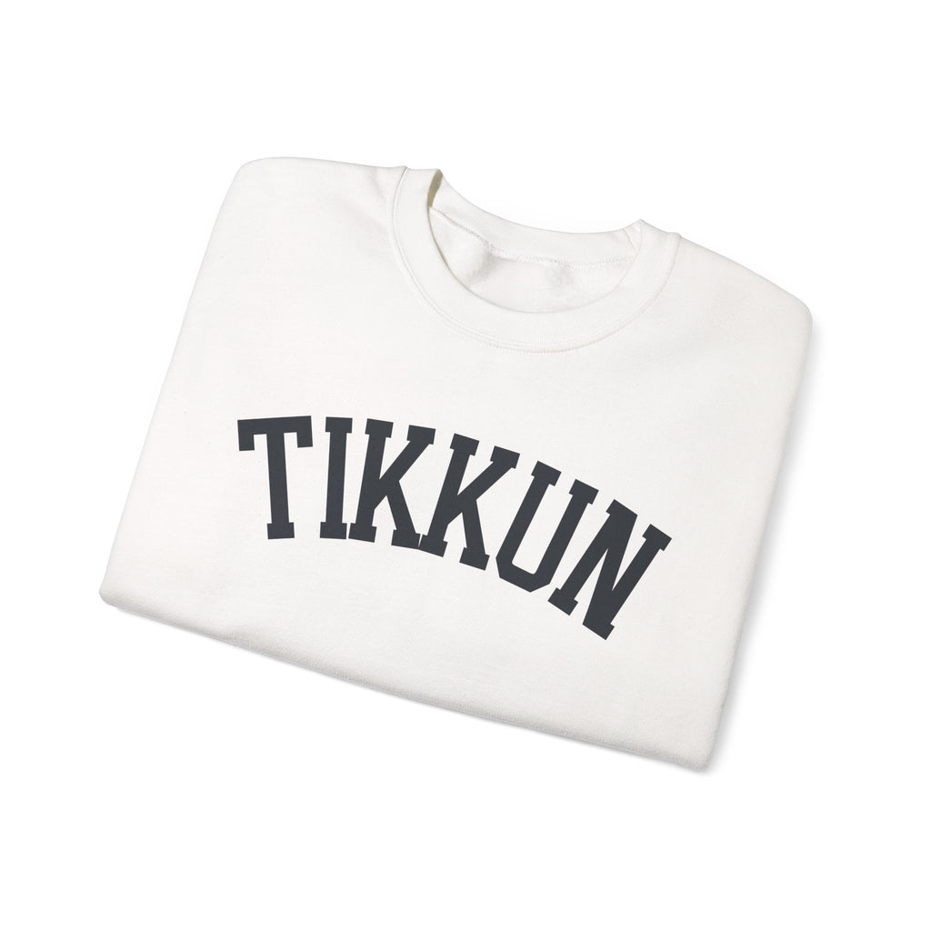 Tikkun Sweatshirt White Crewneck, Hebrew Jewish Minimalist Pullover Gift