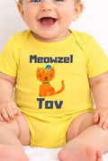 Meowzel Tov Cat Baby One Piece, Jewish Gift