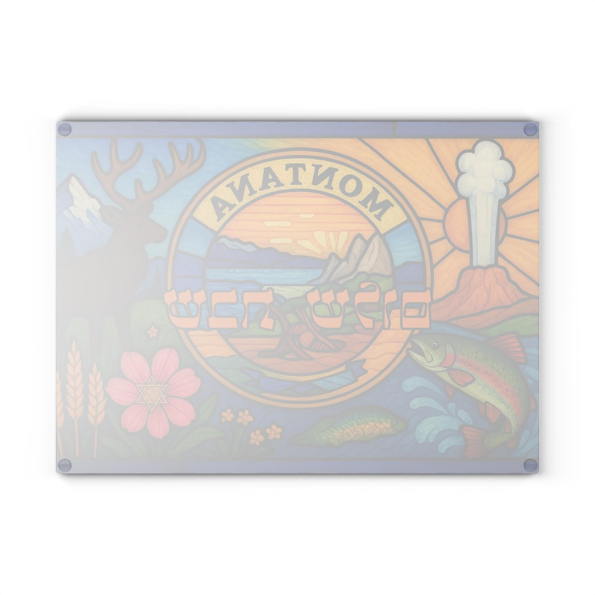 Montana Challah Board, Stained Glass Shabbat Tray, 15x11 Judaica Art