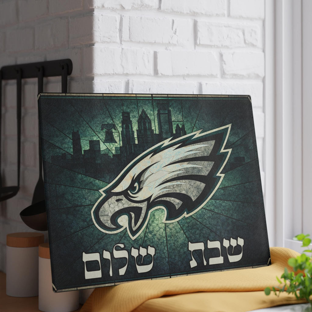 Philadelphia Eagles Challah Board, Tempered Glass Shabbat Judaica Gift