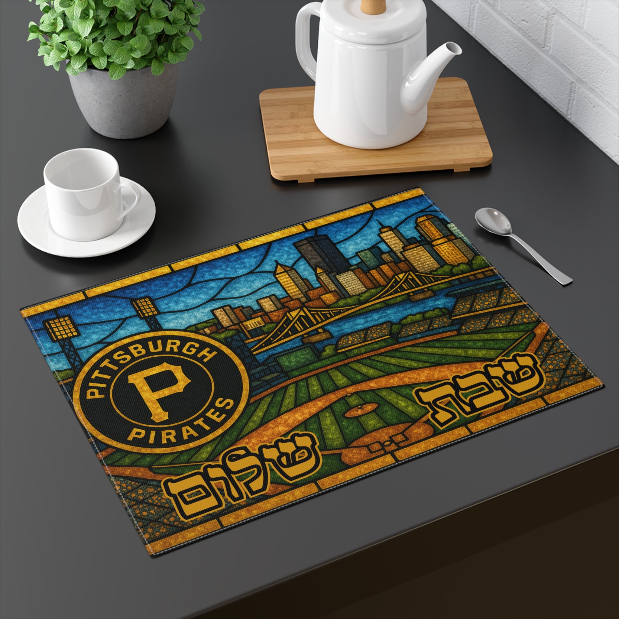 Pittsburgh Pirates Challah Cover for Shabbat Table, Black and Gold Judaica, Jewish Baseball Gift, Rosh Hashanah Decor